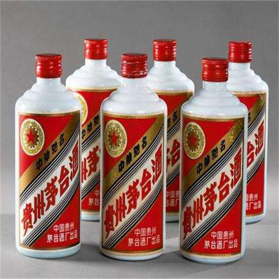 内黄老酒回收